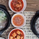 우리떡절구 이미지