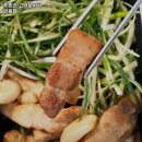푸줏간삼겹돼지고기배달전문울산 | 부산 종합운동장역 고기집 푸줏간 고기도시락 연제점 리뷰｜추천메뉴·가격·영업시간·주차