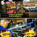 천지호프 이미지