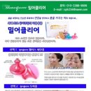다물코퍼레이션