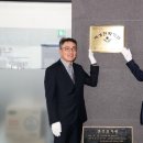 주식회사 다사론 이미지