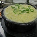 황소돌곱창구이 이미지