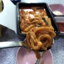 행신떡볶이 이미지