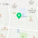 도누팜
