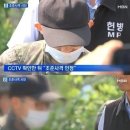 임소초
