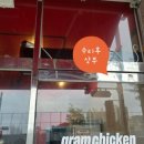 한아름빌딩 이미지