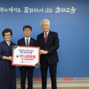 삼동이
