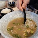 포식구리갈매점