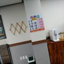 하귀당구장 이미지