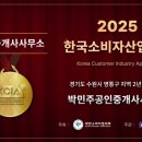 더샾 당구장 네이버블로그