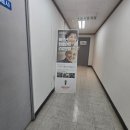 경원치과의원 | #서울늘서울치과