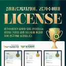 해빛초등학교 이미지