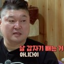 뽀기앤뿌기