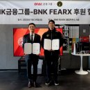 주식회사 지주클럽