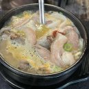 동경아구찜 | 1월