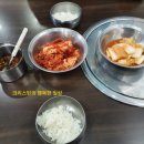 마포닭한마리 이미지