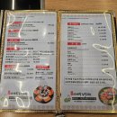 팔공산이재욱호박오리 | 🎃 [대구근교 팔공산맛집] 보양식의 정석! '이재욱 호박오리' 솔직 후기! 🦆연말 가족모임 강추!!