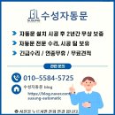 대구칠곡초등학교 이미지