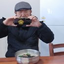 지천식당