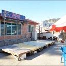 물안민박 이미지