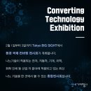 세기국제여행사 이미지