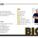 시온 PT&PILATES 이미지