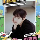 피에이치코리아(PH Korea) | 2026 코리아 메모리얼 페스타 26. 5. 19.응모기간 방법 타임테이블 볼빨간사춘기 이무진 자우림 폴킴...
