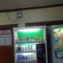 향촌하와이사우나 이미지