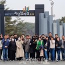 동안관광여행사 이미지