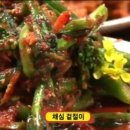 광동농장 이미지