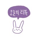 위드바틀 네이버블로그