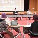 여성자원봉사대 (상락원) 이미지