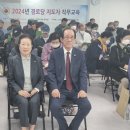 (사)대한노인회 동대문구지회 이미지