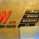 W(더블유) 짐 이미지