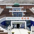문화체육관광부 웹이코노미