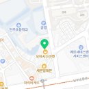 품 태권도 & 언주효 줄넘기 이미지