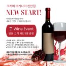 크래버대게나라천안점 | [천안 대게 맛집] 크래버대게나라 천안점 가격 / 코스 / 내돈내산 후기 🦀