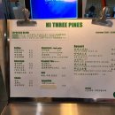 하이목장 이미지