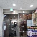 태성약국 이미지