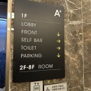 하운드민박 이미지