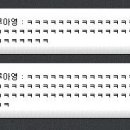 루아영 이미지