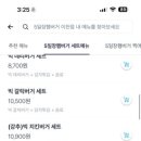 5일장햄버거 이미지