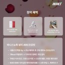 리커버리PT스튜디오 | 성수 필라테스 리커버리 클래스 신청완료