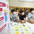 수림 어린이집 이미지