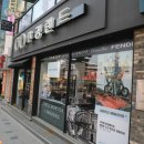 상지안경 이미지