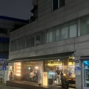 [야생식당] 이전한 야생식당 방문후기 | 동인천 이자카야