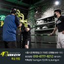 복싱번짐 이미지