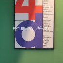 부산 서면 한식 맛집 미밥 행복한 밥상