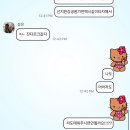 진짜로 가지고 싶은 걸 가져요 !