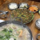 성호축산 이미지